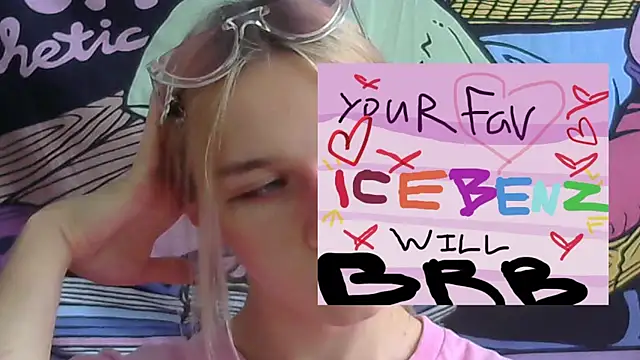 icebenz online show from August 3, 9:04 am