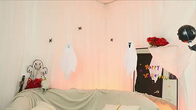 NARASWEET online show from October 26, 11:11 pm