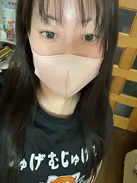 hitomi desu online show from November 15, 2:07 pm