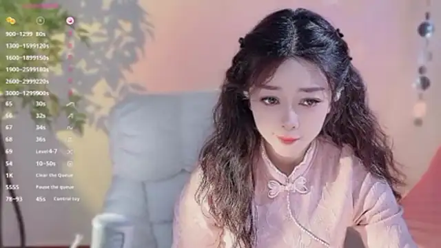 Yiluo95 online show from March 11, 5:11 am