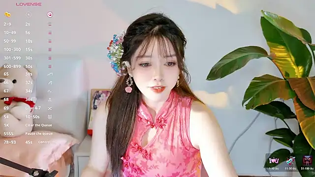 Yiluo95 online show from July 12, 3:46 pm