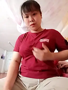 Snapshot of Ciin_hello chatting on November 1, 7:23 am Ciin hello online show from November 1, 7:23 am