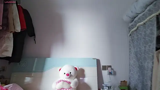 Yan61 online show from November 12, 2:20 am