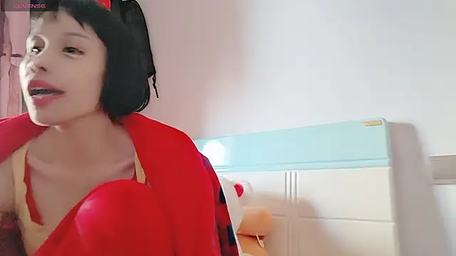 Yan61 online show from November 17, 2:34 am