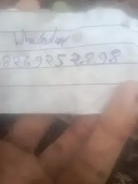 Cute Arushi online show from July 1, 12:26 pm