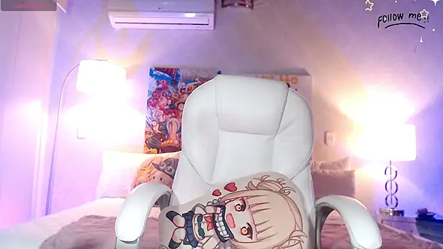 shidory mei online show from December 1, 7:27 pm