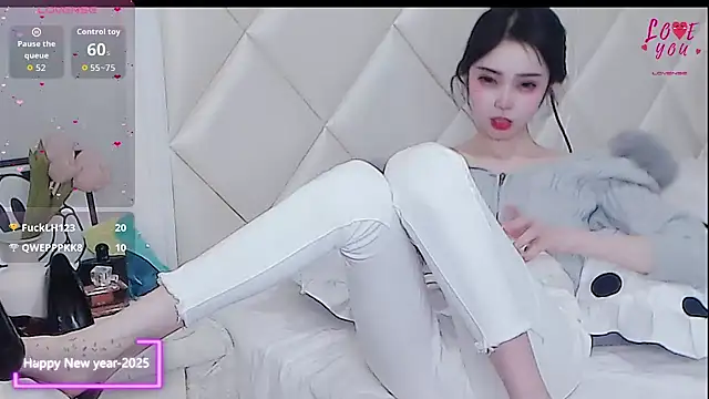 YAOYAO-2025 online show from February 21, 6:08 pm