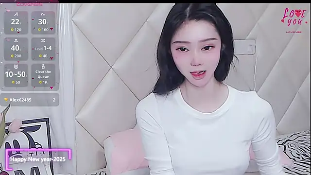 YAOYAO-2025 online show from March 17, 4:55 pm