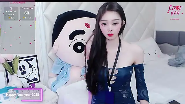 YAOYAO-2025 online show from November 16, 4:07 pm