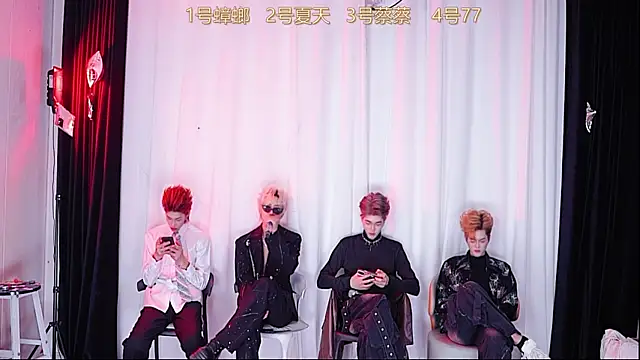 YCBOYS-001 online show from November 17, 2:07 pm