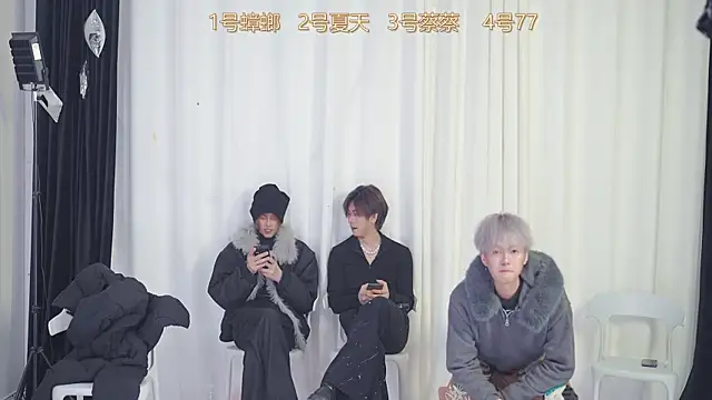 YCBOYS-001 online show from December 16, 3:07 pm