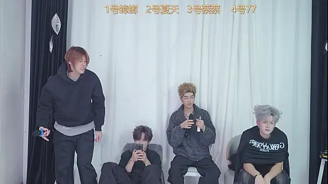 YCBOYS-001 online show from December 17, 3:16 pm