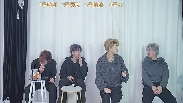 YCBOYS-001 online show from December 18, 4:45 pm