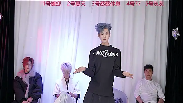 YCBOYS-001 online show from November 22, 1:36 pm