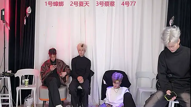 YCBOYS-001 online show from November 25, 2:08 pm