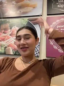 celeste Velez online show from November 5, 2:55 pm