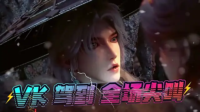 CuteBaby--- online show from December 1, 2:20 pm