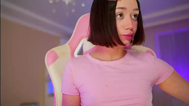 Bananalizzy online show from November 24, 2:19 pm