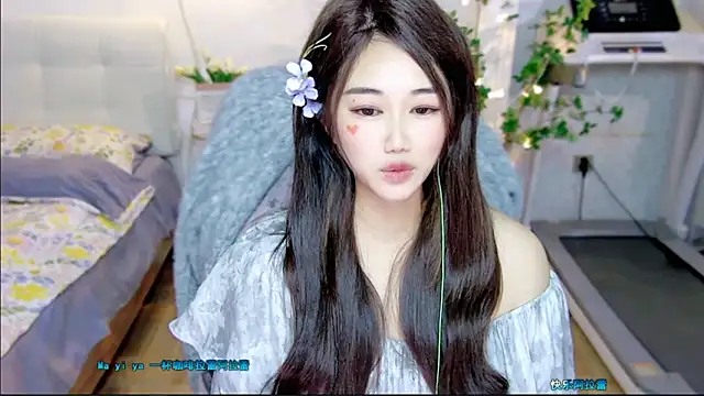 tutumissy online show from November 13, 2:16 pm