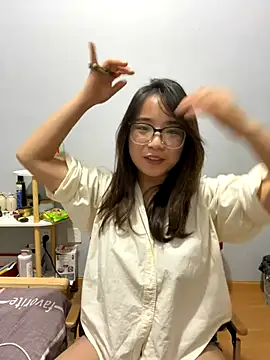 Hmm 0303 online show from November 20, 3:57 pm