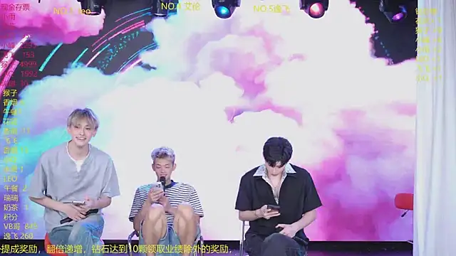 AAA-winner online show from July 24, 2:31 am