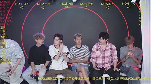 AAA-winner online show from July 30, 2:45 am