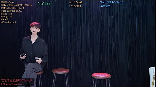 AAA-winner online show from November 17, 12:44 am