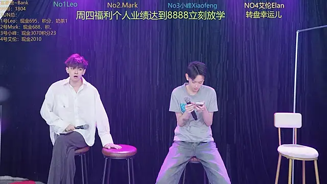 AAA-winner online show from November 27, 4:26 am