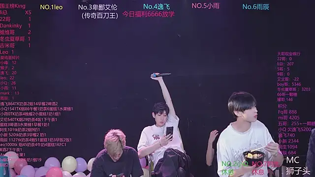AAA-winner online show from May 24, 1:37 am