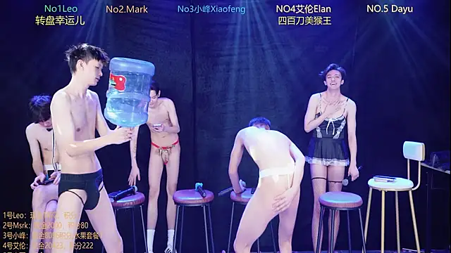 AAA-winner online show from December 5, 5:51 am