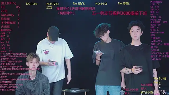 AAA-winner online show from May 2, 10:35 pm