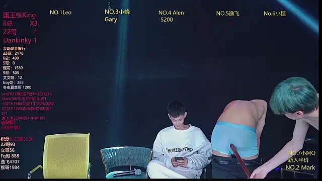 AAA-winner online show from February 8, 7:23 am