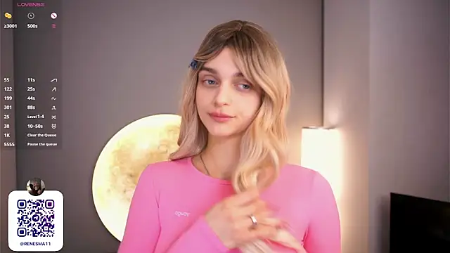 AdameShoyer online show from December 14, 10:37 pm