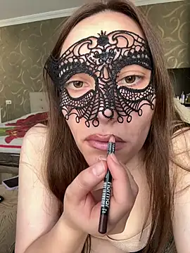 itsmeAlarann online show from June 22, 1:41 pm