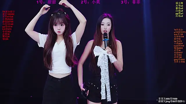 S5-55S online show from March 10, 10:08 am