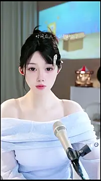 UUsweet online show from April 17, 5:42 am