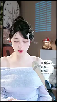 UUsweet online show from April 23, 6:10 am