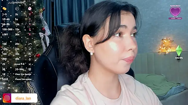 Diara 1an online show from December 18, 2:11 pm