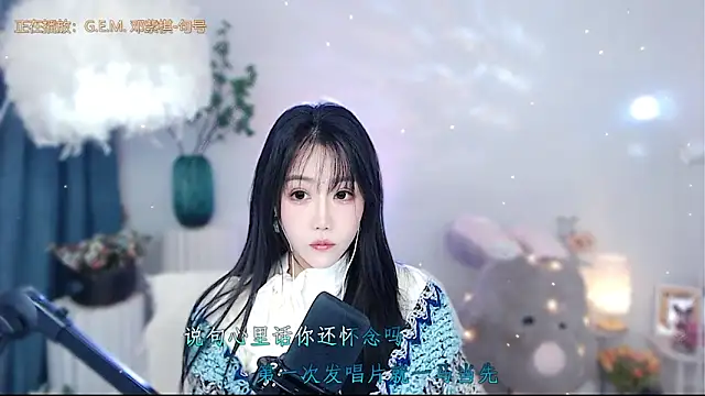 Laura 520 online show from November 21, 12:56 am