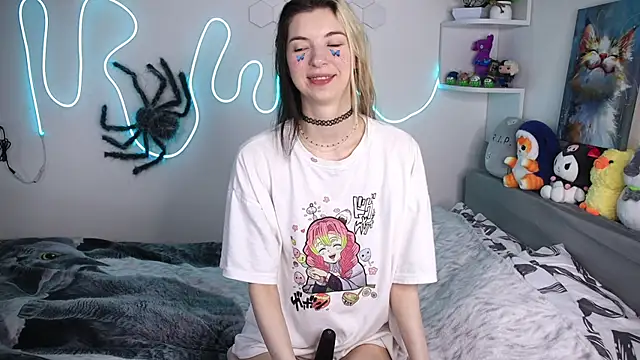 Emmie shy online show from June 19, 1:36 pm