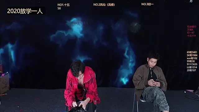 LuckyBoys666 online show from December 20, 2:32 pm