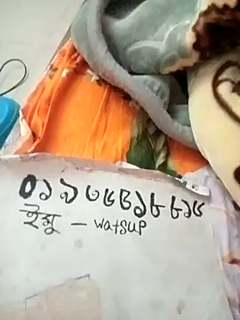 rupamim online show from February 8, 12:47 am