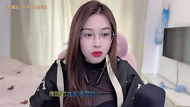 TTtia  online show from January 18, 2:41 am