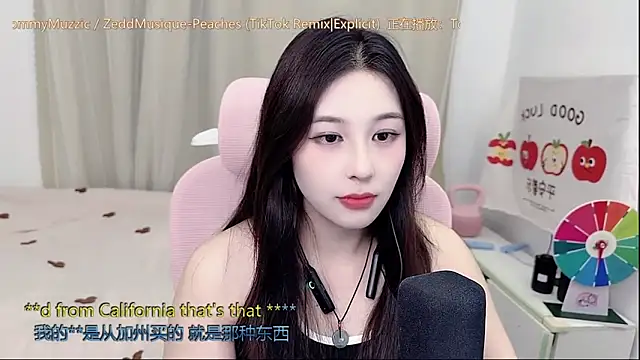 TTtia  online show from May 11, 2:45 pm