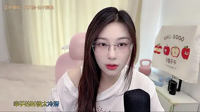 TTtia  online show from May 18, 3:16 am