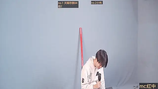 Cosplay   online show from November 21, 2:08 pm