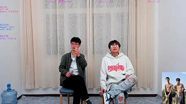 Delicious-boys-001 online show from November 20, 11:22 am