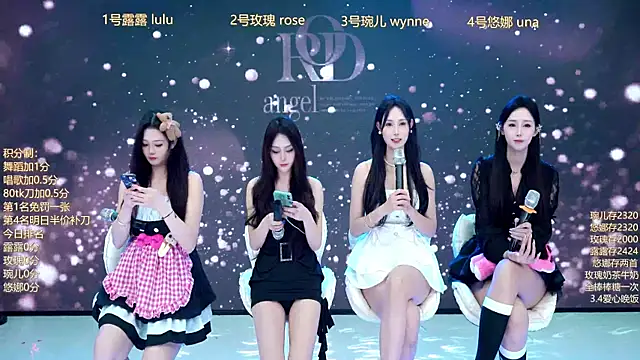 ROD-angel online show from December 1, 7:56 am