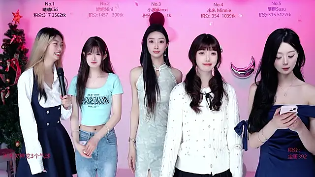 CM---002 online show from March 1, 2:33 am