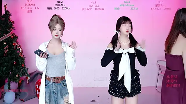 CM---002 online show from January 14, 12:26 am